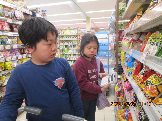 みんなで決めたお菓子はどこかな