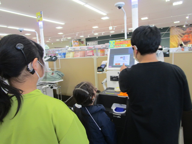 影響し合って