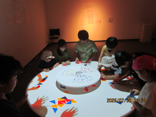 組み合わせがおもしろい！