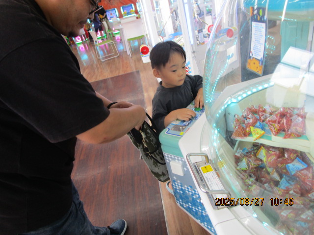 あれほしいなぁ